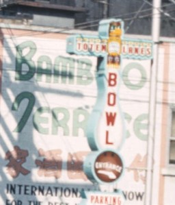 Screen Shot 2015-02-17 at 11.09.31 PM